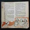 Nandan ( December 1999 ) ( Story Start page no . 9 /  Page no 11 or 12 Missing  / cover less / Story dont be complete )