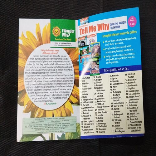 Tell Me Why - Globel Warming ( June 2012 ) .
