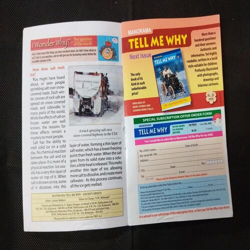 Tell Me Why - Ancient Greece ( July 2010 ) .