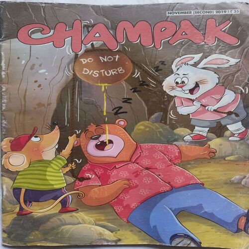 Champak ( November 2nd 2019 ) (Big size)