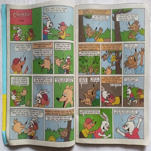 Champak ( November 2nd 2019 ) (Big size)
