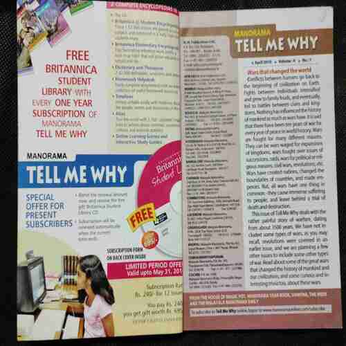 TELL ME WHY (No. 43)