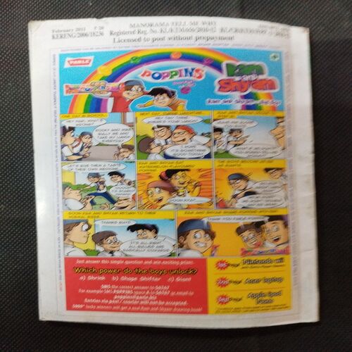 Tell Me Why - 100 Great Painters ( February 2011 ) .