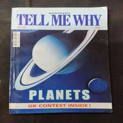 Tell Me Why - Planets ( July 2013 ) .