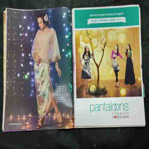 Meri Saheli ( November 2015)
