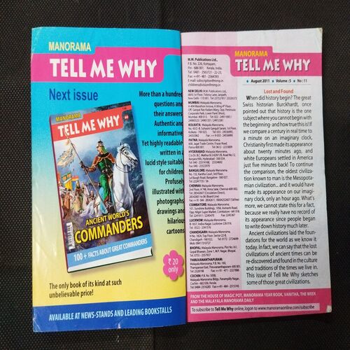 Tell Me why - Lost Civilizations ( August 2011 ) .