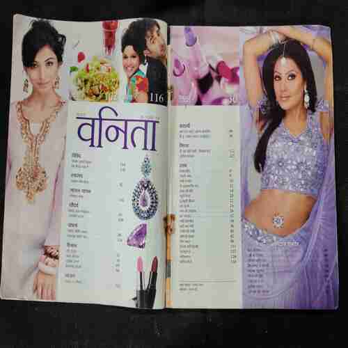 Vanita ( May 2010)