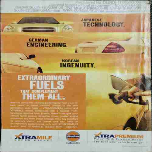 Reader's Digest ( September 2007)