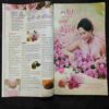 Meri Saheli ( August 2012)