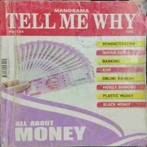TELL ME WHY (No. 124)