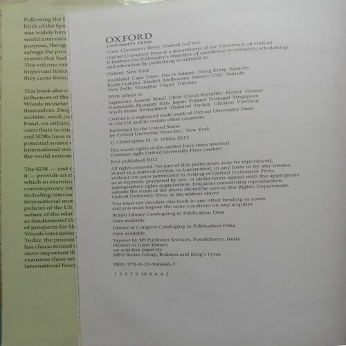 Special Drawing Rights (By Christopher Wilkie)