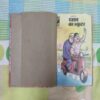 RAMAN KA SCOOTER