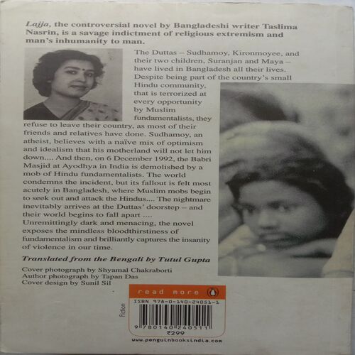 Lajja (By Taslima Nasrin)
