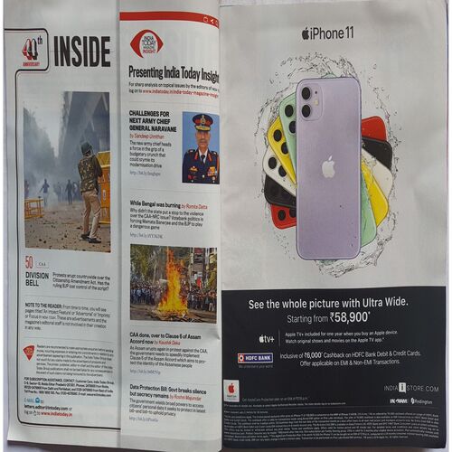 India Today ( December 30, 2019 )