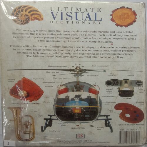 Ultimate Visual Dictionary