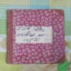 RAMAN AUR  KHLIFA KA KURTA