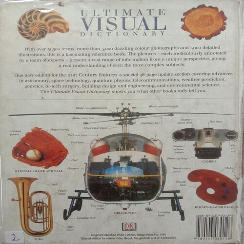 Ultimate Visual Dictionary