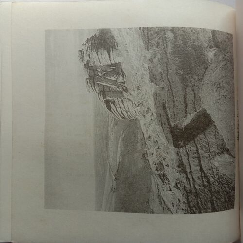 The Hound Of The Baskervilles (By Aurther Conan Doyle)