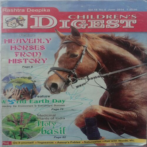 Children's Digest (June 2014)