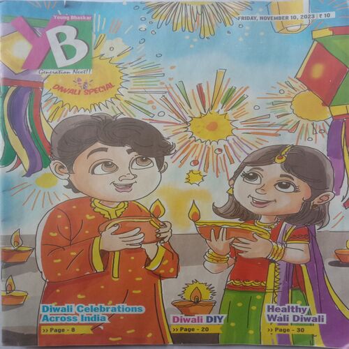 Young Bhaskar (November 10, 2023)