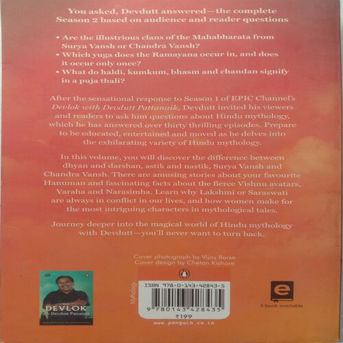 Devlok with Devdutt Pattanaik 2