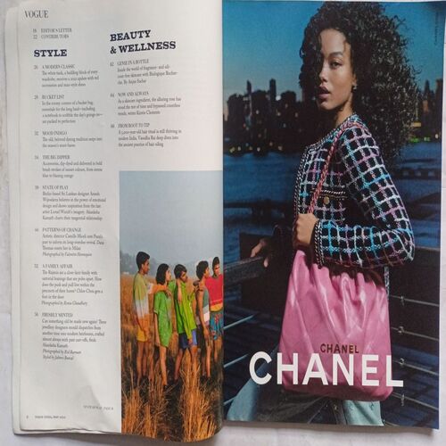 Vogue India ( May 2022 )