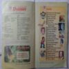 Children's Digest (June 2014)
