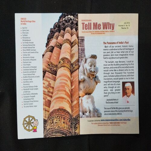 Tell Me Why - Heritages Sites In India ( July 2012 ) .