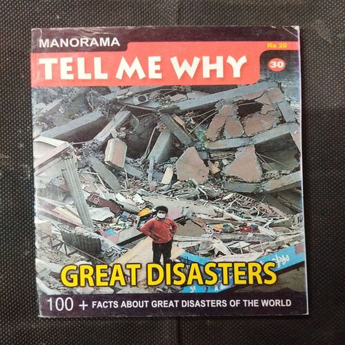 Tell Me Why - Great Disaster ( March 2009 ) .