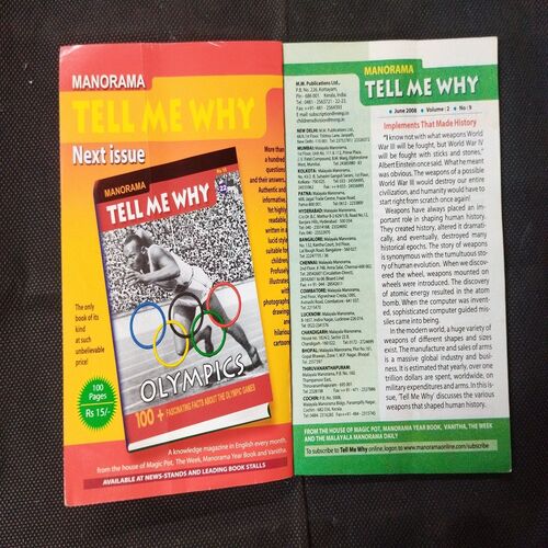 Tell Me Why - Weapons ( June 2008 ) .