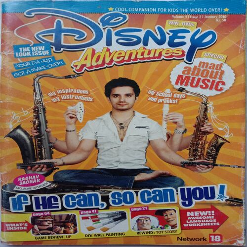 Disnep Adventures (January 2010)