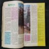 Sarita ( April 1st 1993  ) ( Story Start Page No. 9 / Coverless )