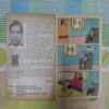 PRAN'S RAMAN AND CRICKET (RS. 6.00)
