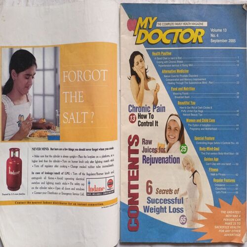 My Doctor ( September 2005 )