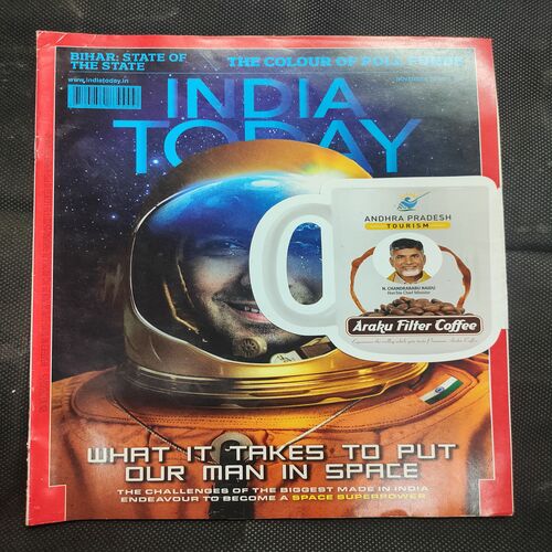 India Today . Edition :- ( November 19, 2018 ).