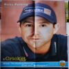 Cricket Today ( April 2006 ) (Front Cover Cut At Upper side)