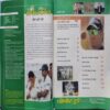 Cricket Today ( February 2007 ) (Front Cover Cut At Upper side)