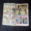 CHERRY AUR SHAADEE KI DAAVAT (RS. 10.00)