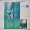 Cricket Today ( February 2007 ) (Front Cover Cut At Upper side)