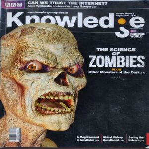 Knowledge ( August 2013 )