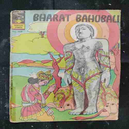 BHARAT BAHUBALI