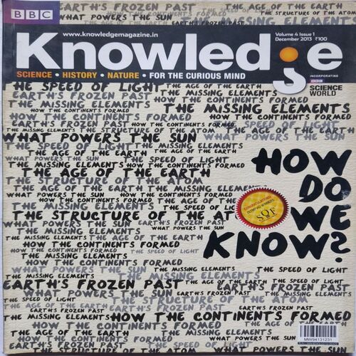 Knowledge ( December 2013 )