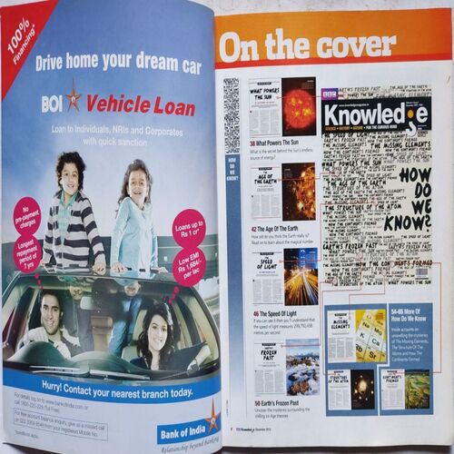 Knowledge ( December 2013 )