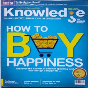 Knowledge ( October 2013 )
