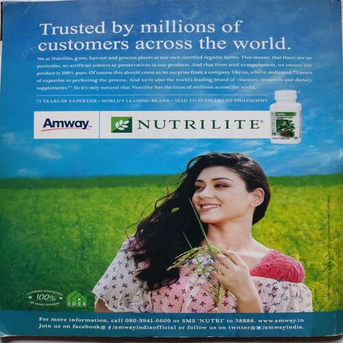 Knowledge ( October 2013 )
