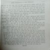 Swami Vivekanand Ji Ke Vartalap