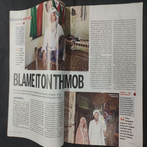 India Today . Edition :- ( October 7, 2013 ) .