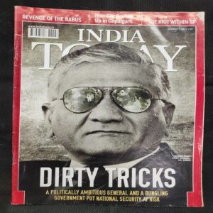 India Today . Edition :- ( October 7, 2013 ) .