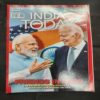 India Today . Edition :- ( July 10, 2023 ) .
