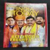 India Today . Edition :- ( December 25, 2023 ) .